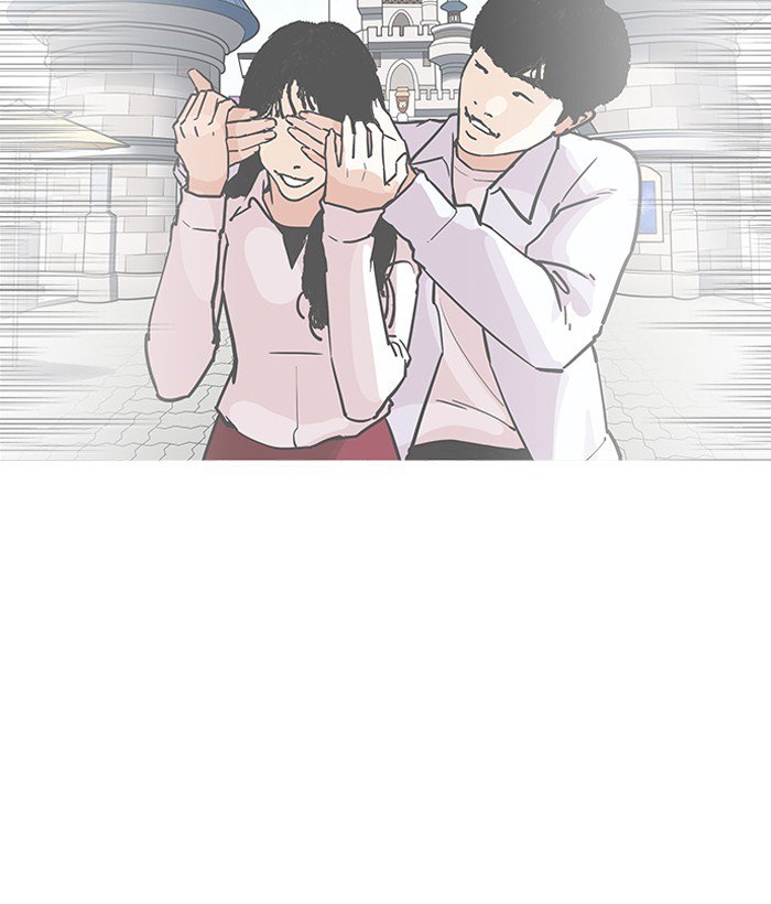 Lookism 194 136