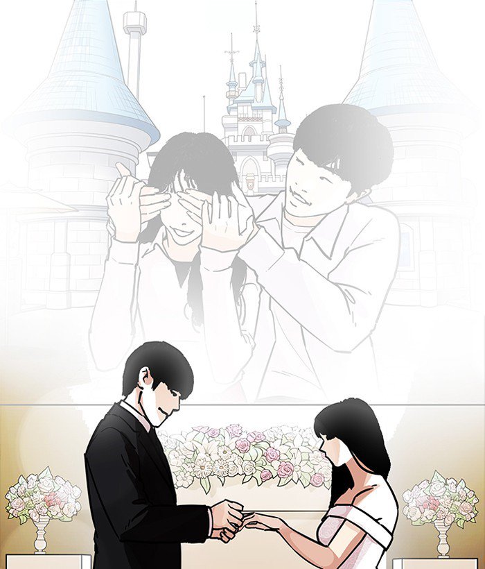 Lookism 194 139