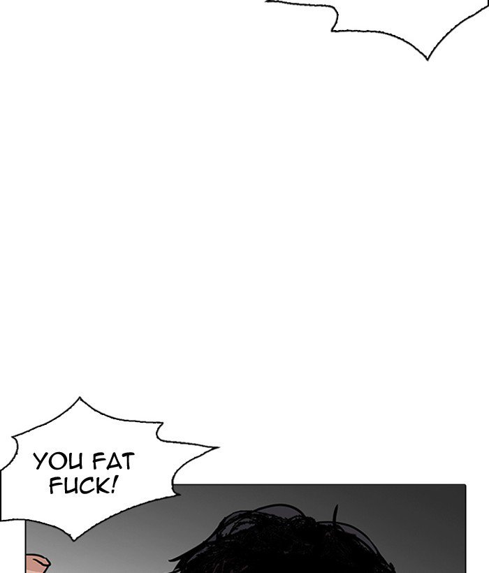 Lookism 194 14