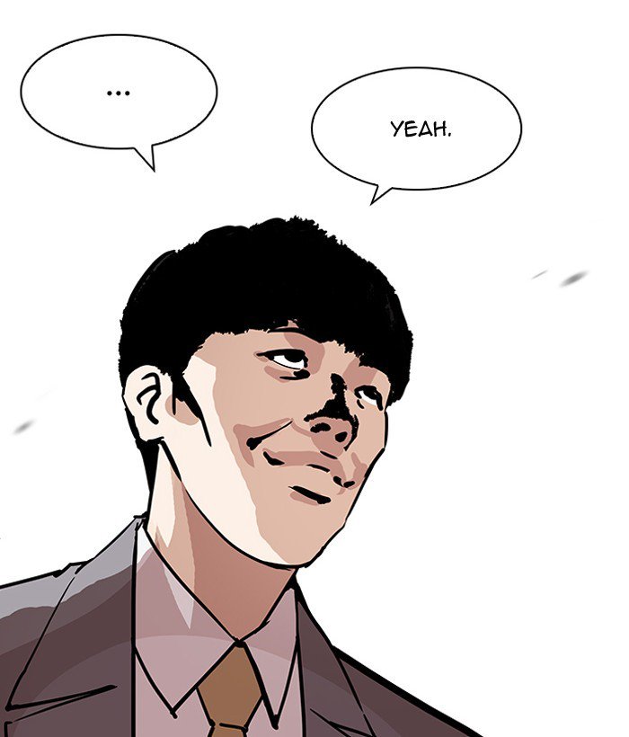 Lookism 194 144
