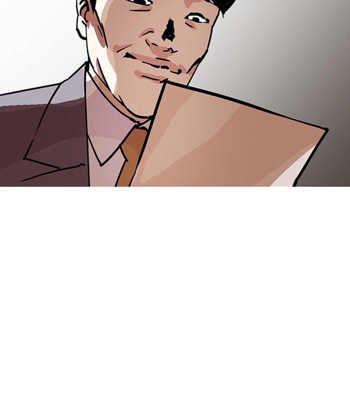Lookism 194 148