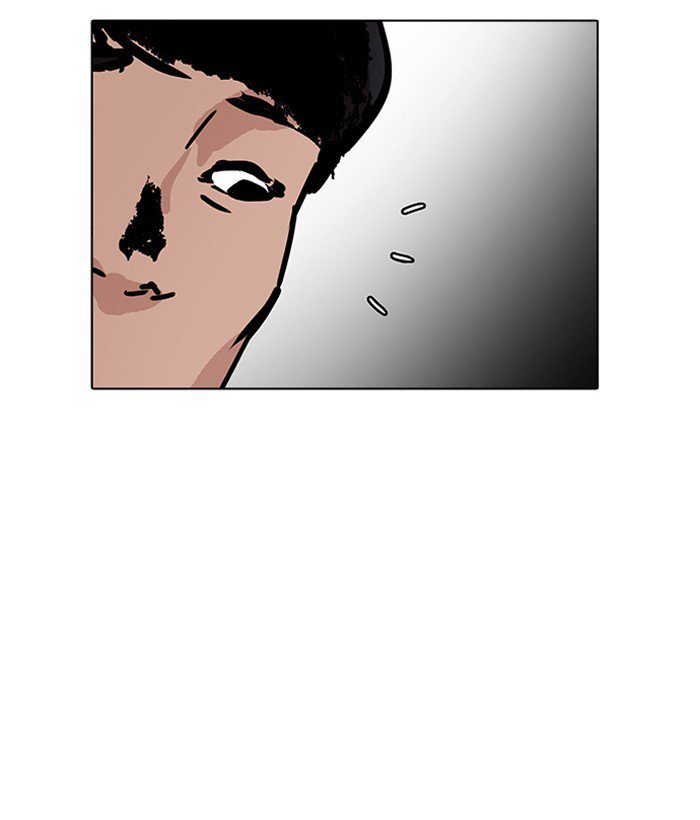 Lookism 194 149