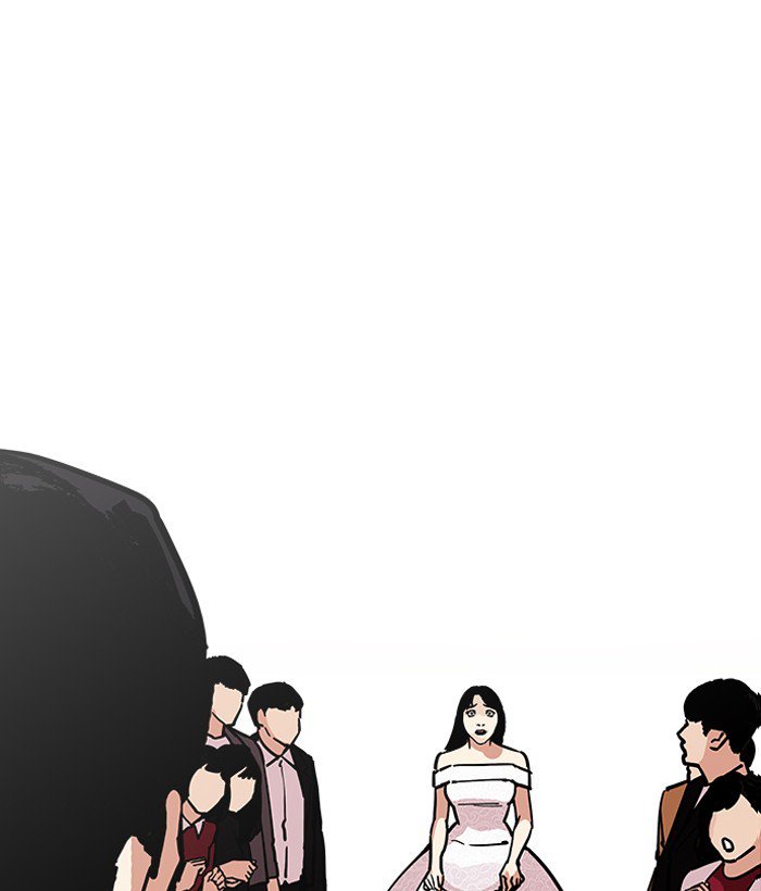 Lookism 194 152