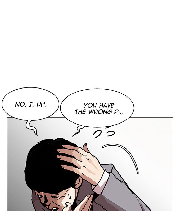 Lookism 194 156