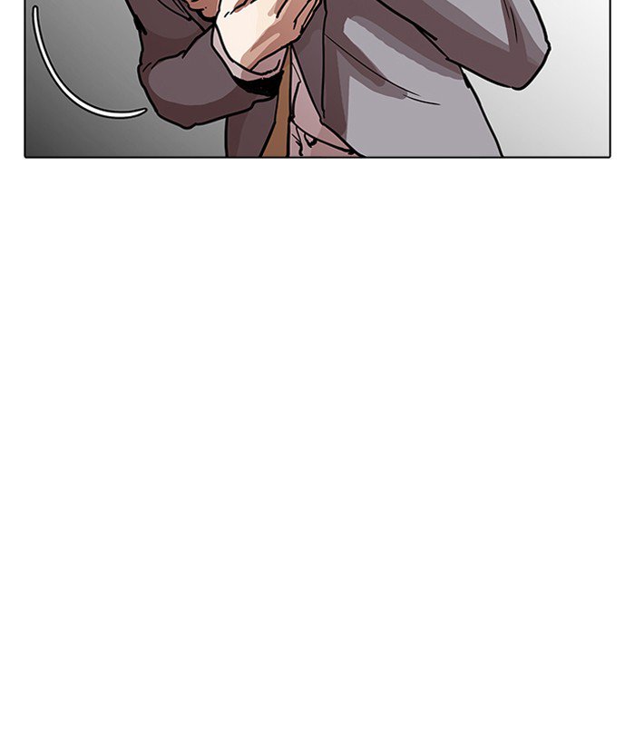 Lookism 194 157