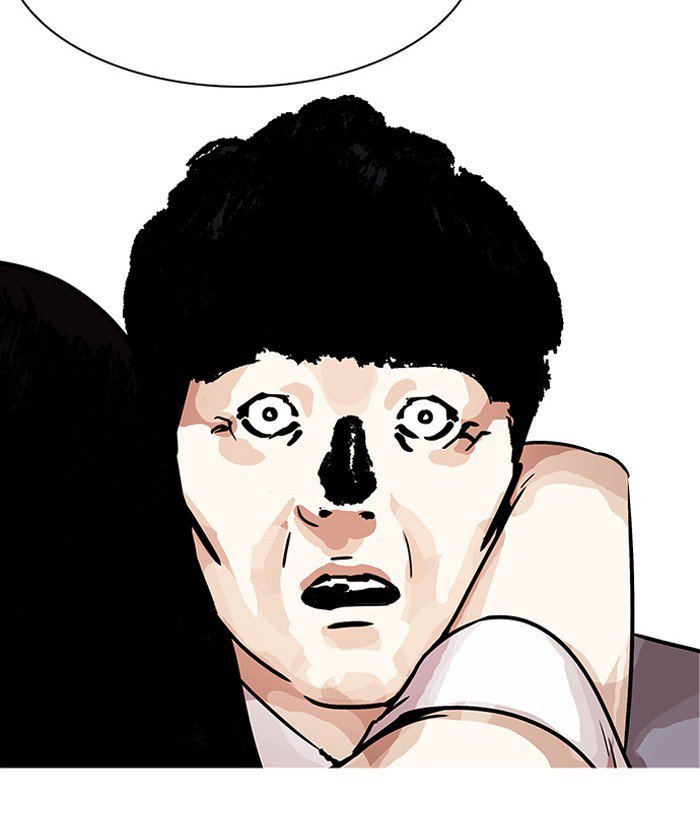 Lookism 194 164