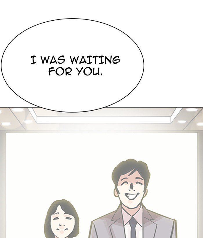 Lookism 194 169
