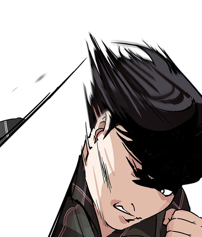 Lookism 194 17