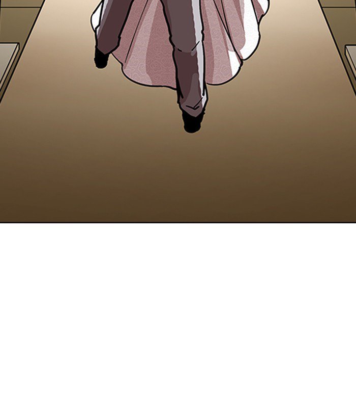 Lookism 194 171