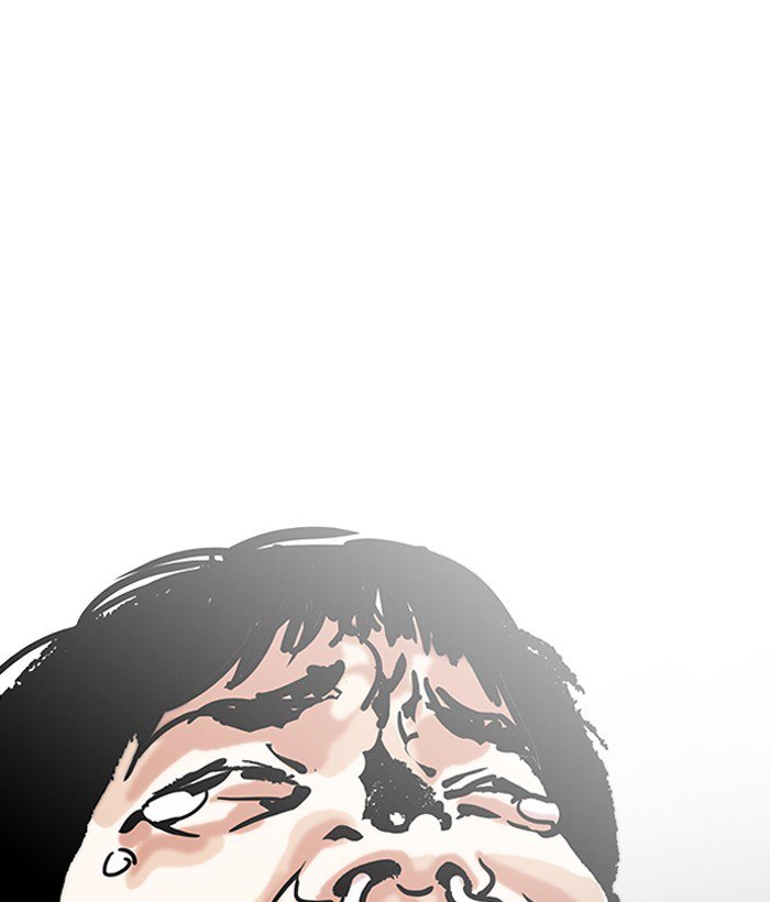 Lookism 194 172