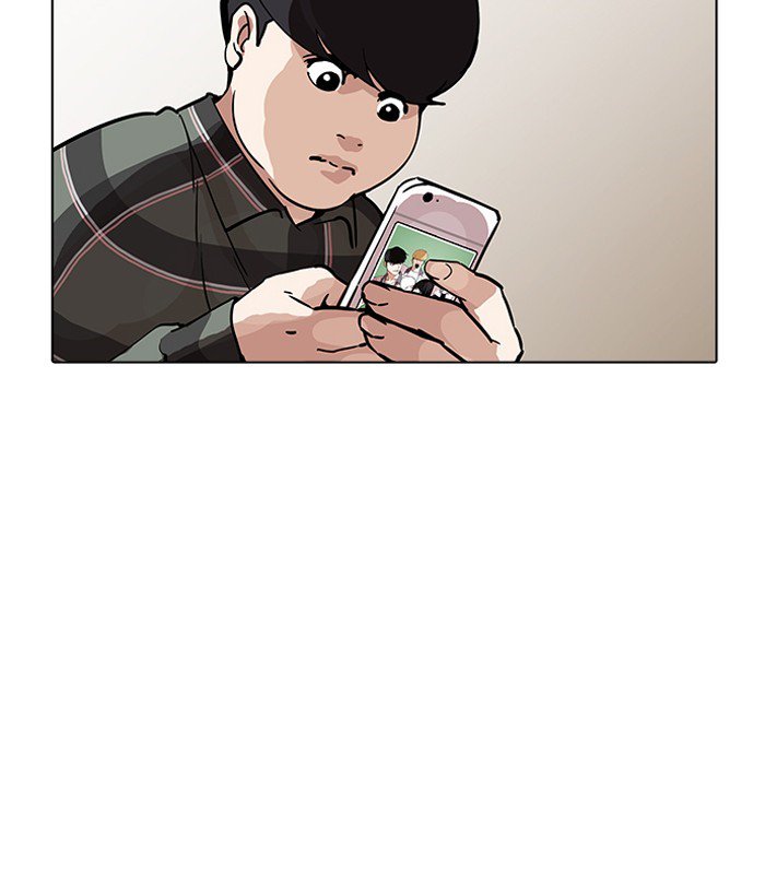 Lookism 194 178