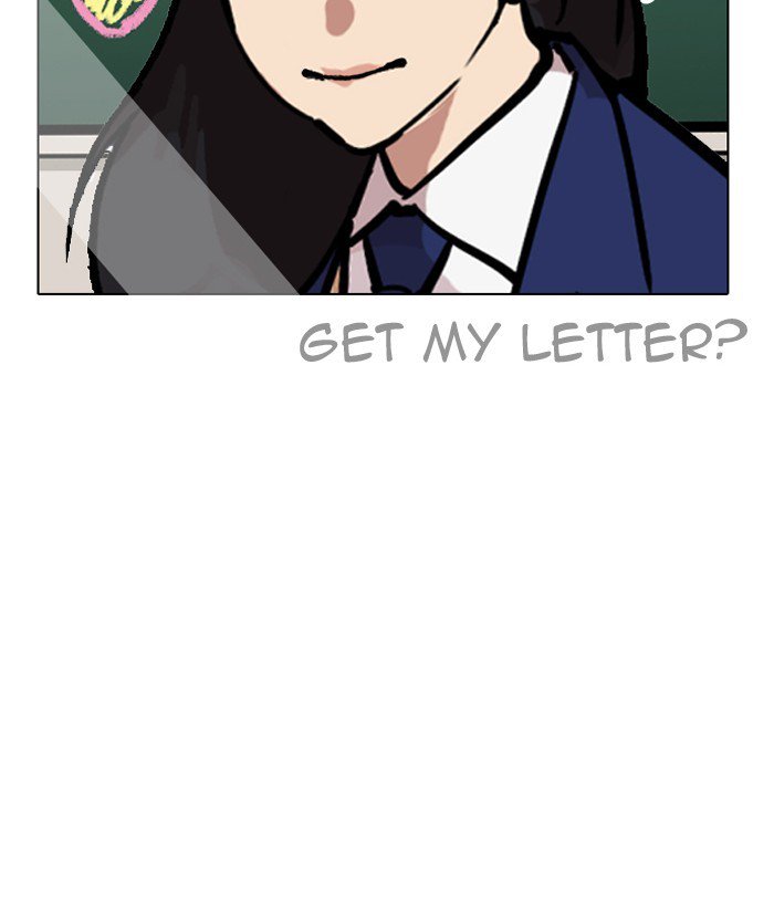 Lookism 194 191