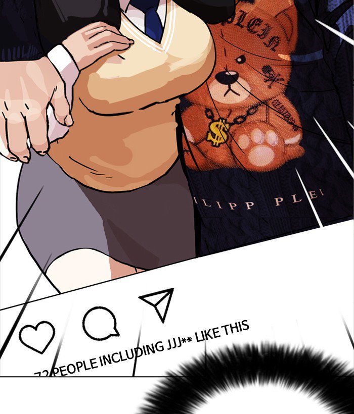 Lookism 194 199