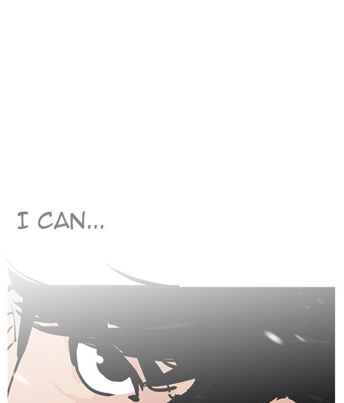 Lookism 194 20