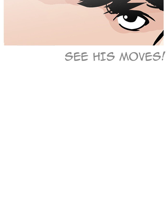 Lookism 194 21