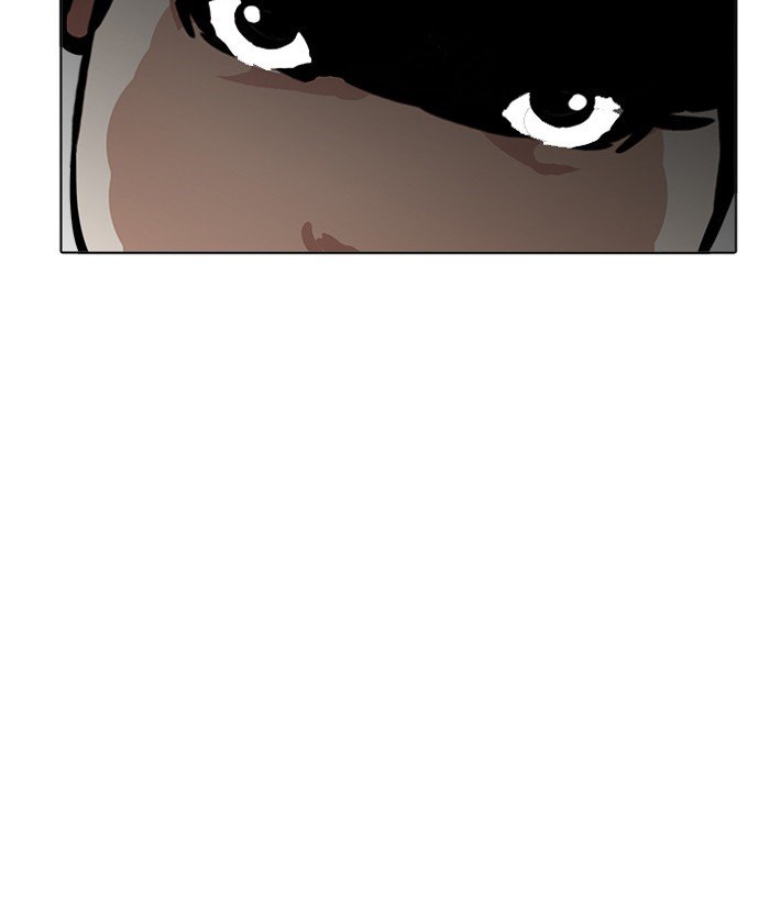 Lookism 194 26
