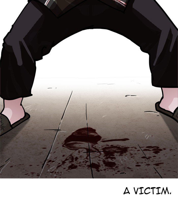 Lookism 194 3