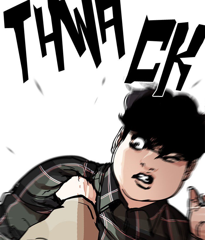 Lookism 194 30