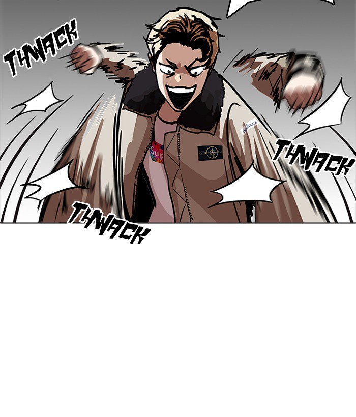 Lookism 194 34