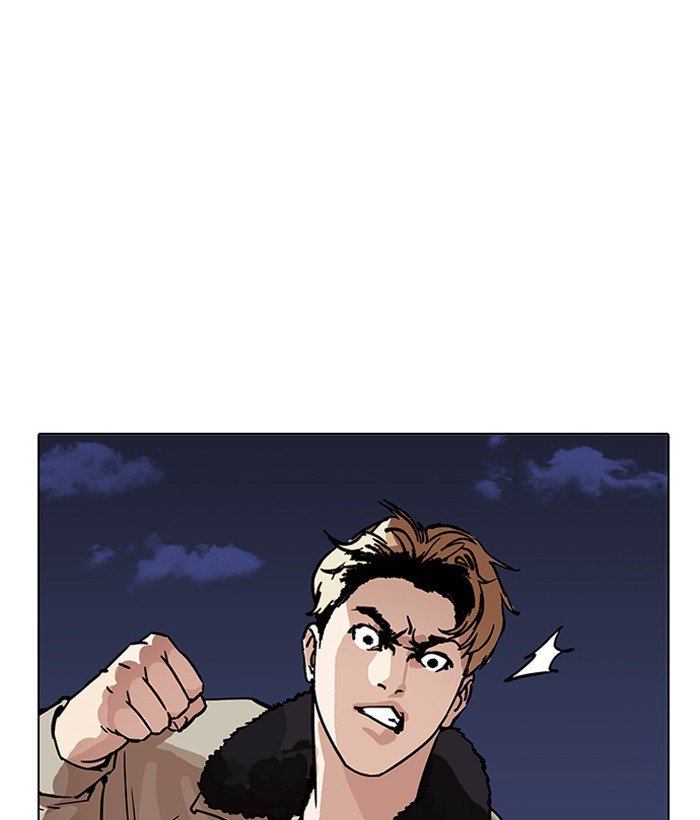 Lookism 194 35