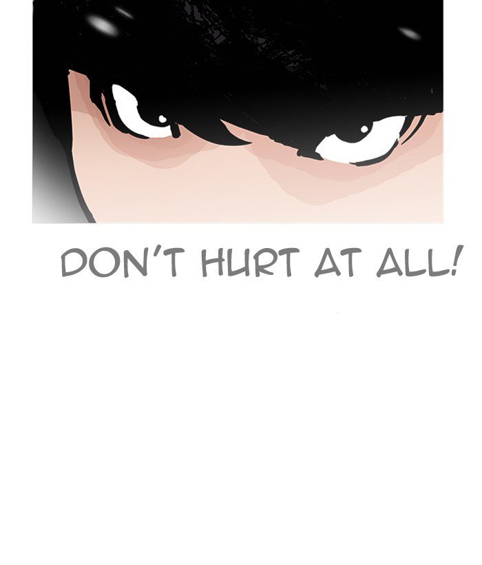 Lookism 194 39