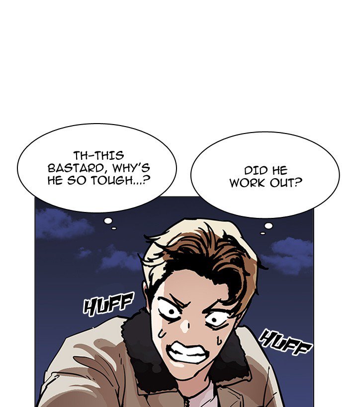 Lookism 194 42