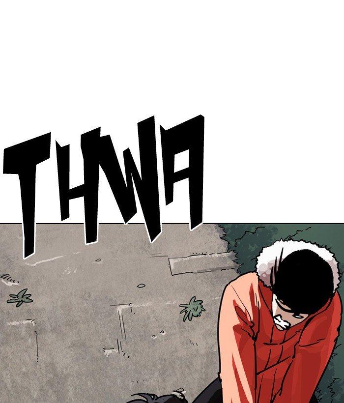 Lookism 194 44