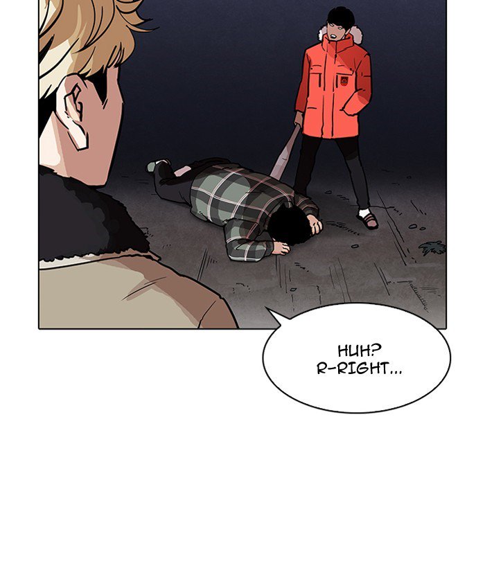 Lookism 194 50