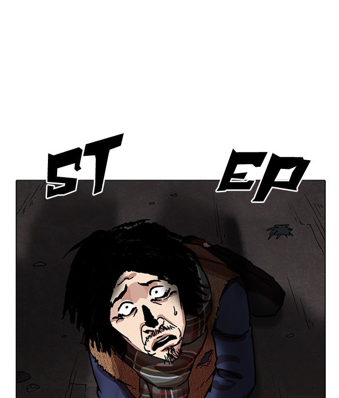 Lookism 194 51