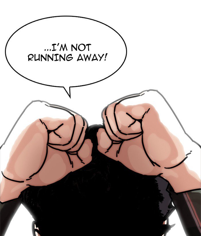 Lookism 194 6