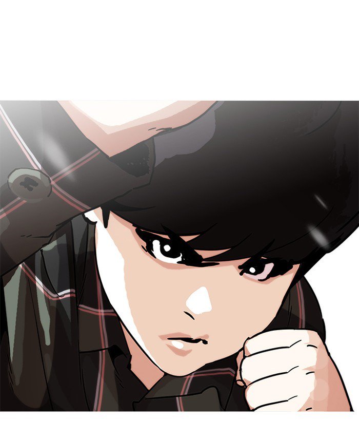 Lookism 194 69