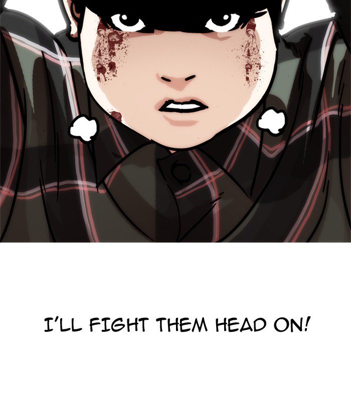Lookism 194 7