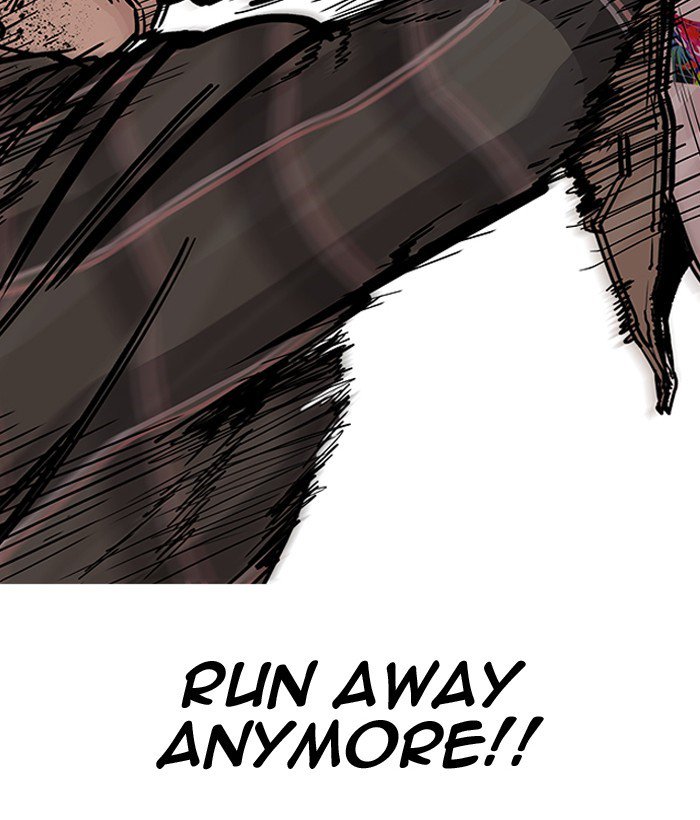 Lookism 194 76