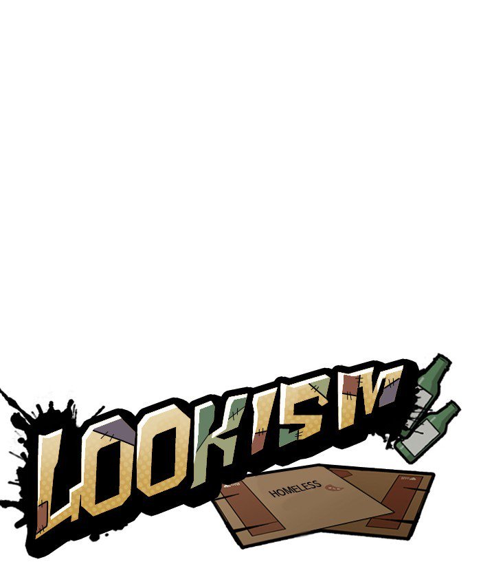 Lookism 194 92