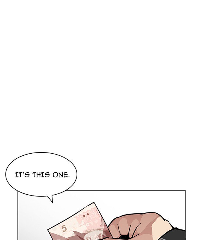 Lookism 194 99