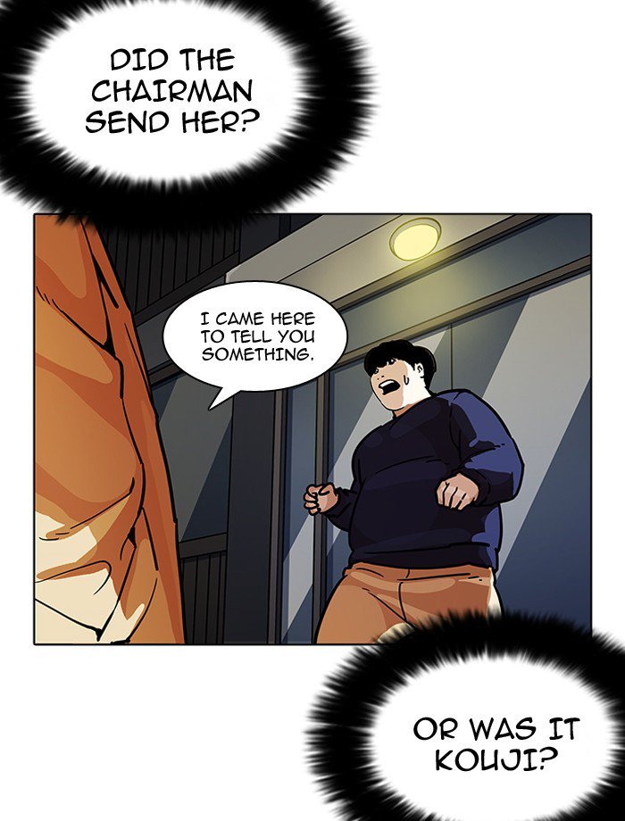 Lookism 195 100