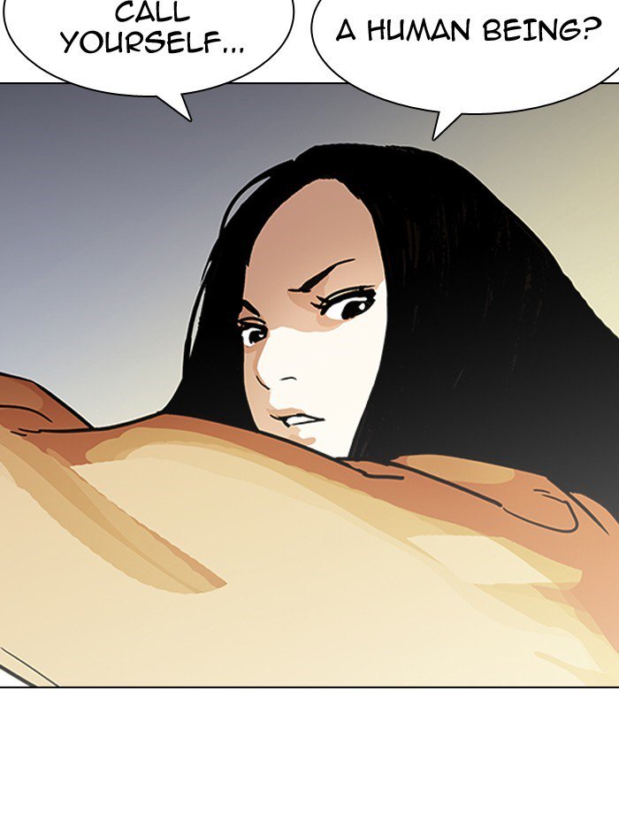 Lookism 195 107