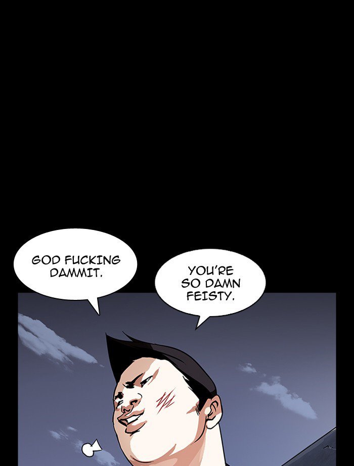 Lookism 195 117