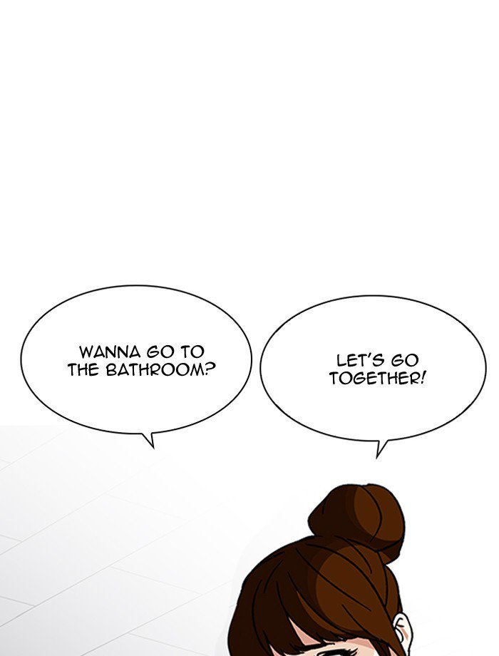 Lookism 195 12