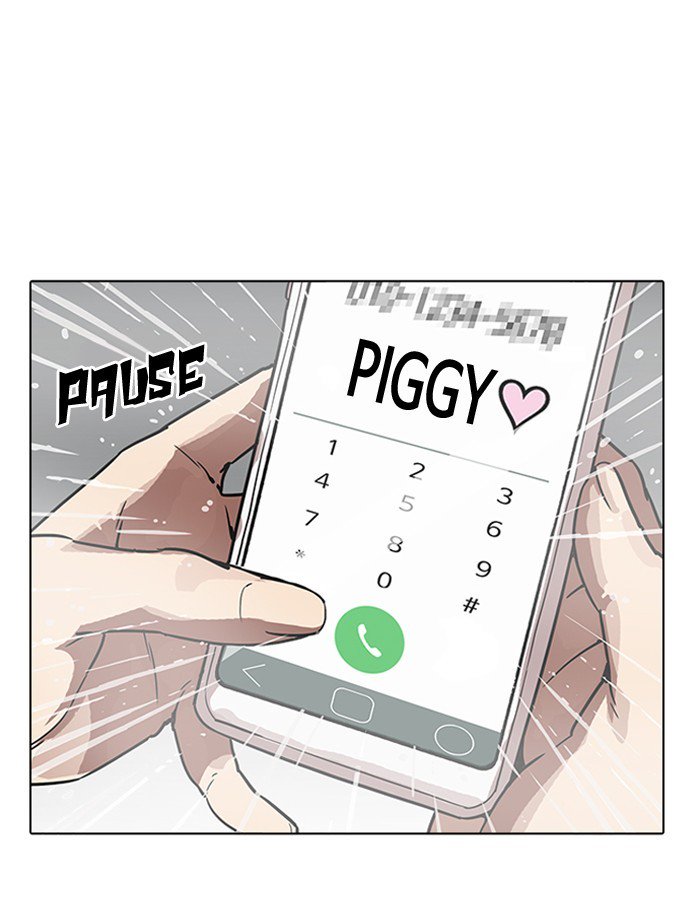 Lookism 195 153