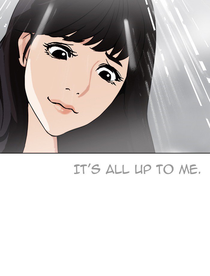 Lookism 195 155