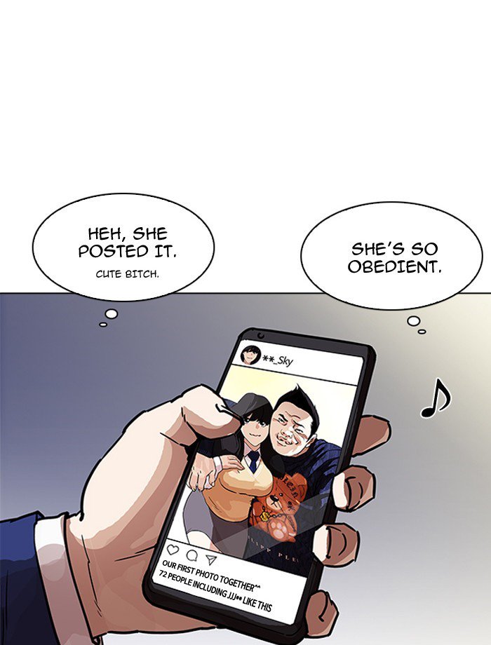 Lookism 195 163
