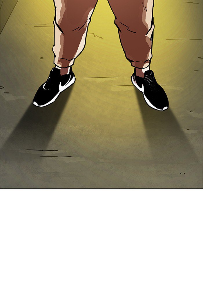 Lookism 195 170