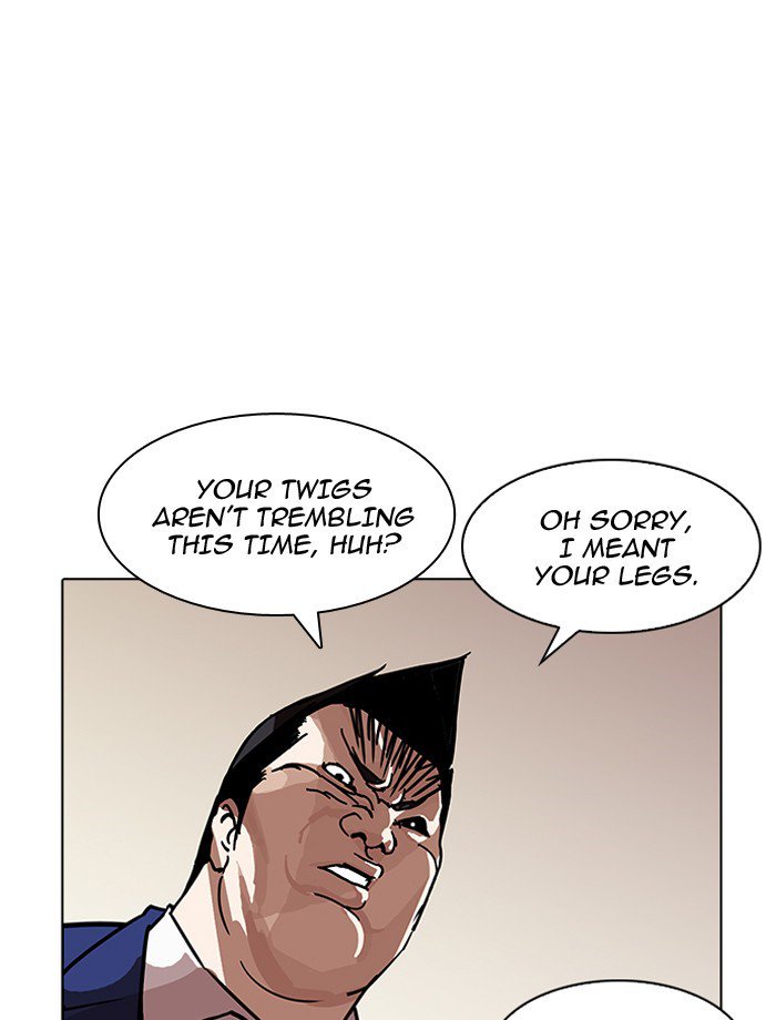 Lookism 195 26