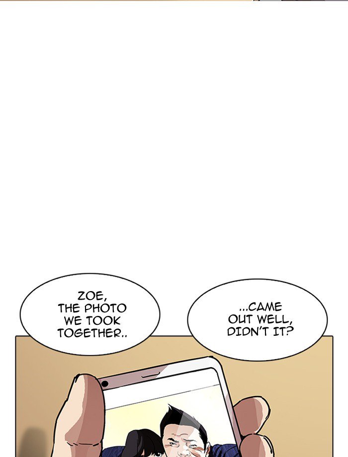 Lookism 195 5
