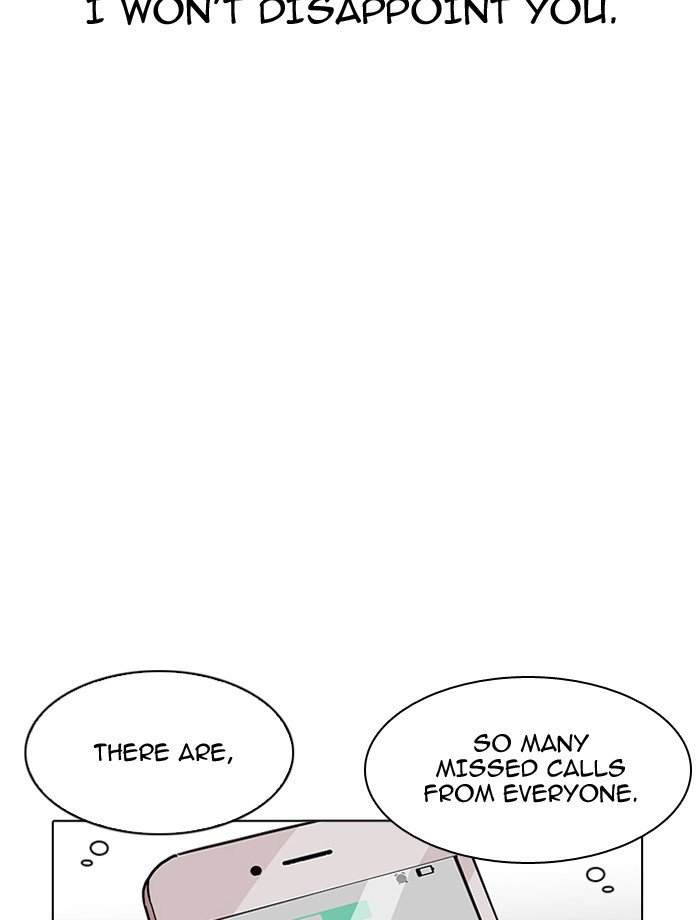 Lookism 195 67
