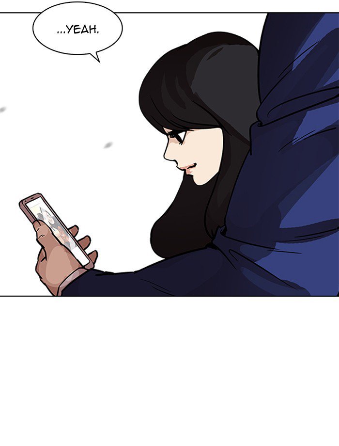 Lookism 195 7
