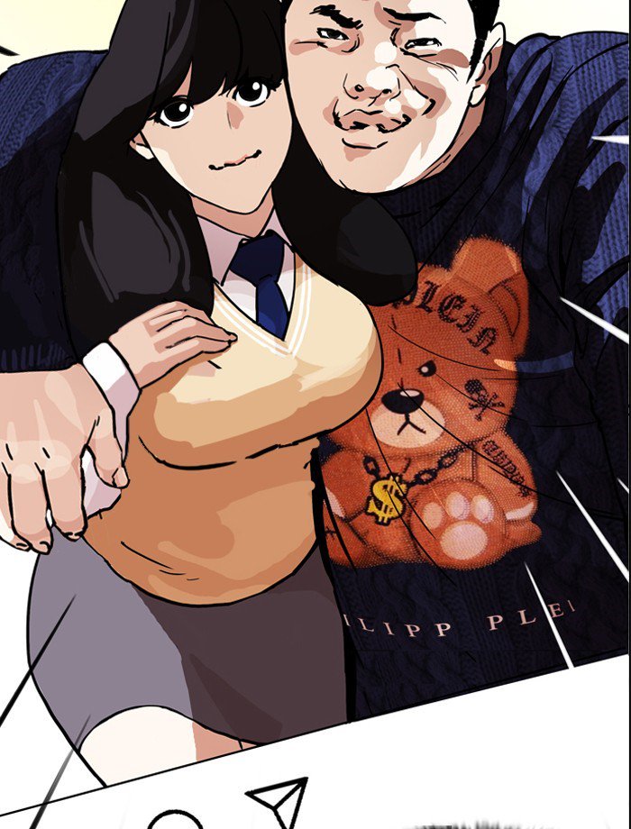 Lookism 195 78