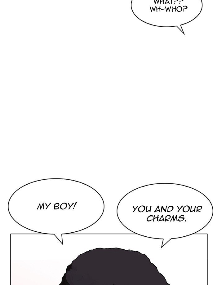Lookism 195 93