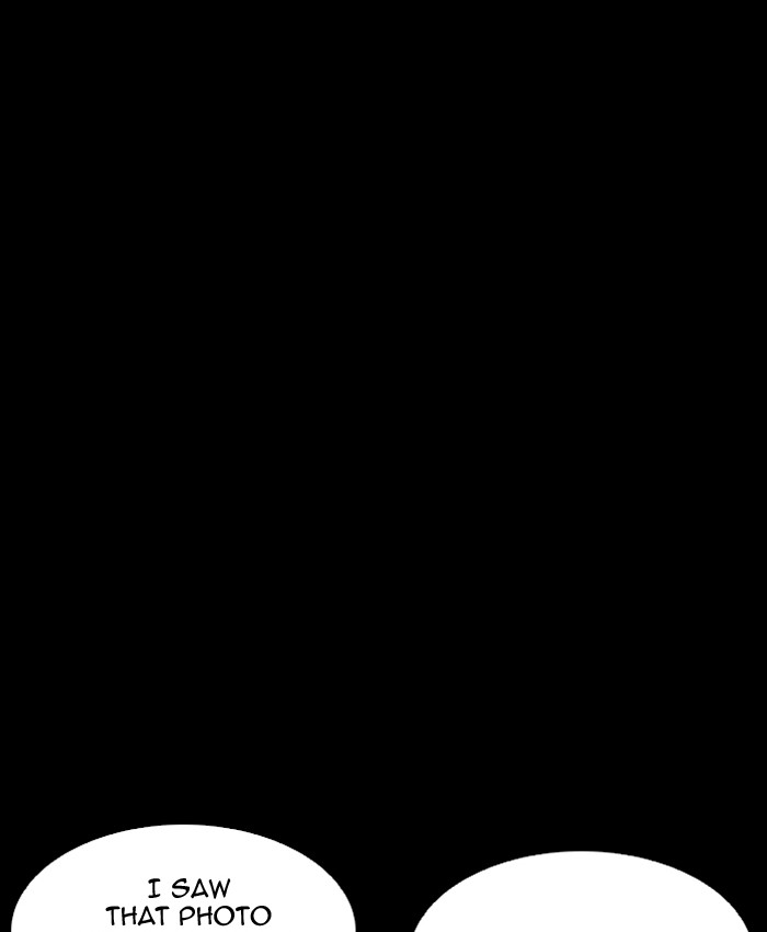Lookism 196 114